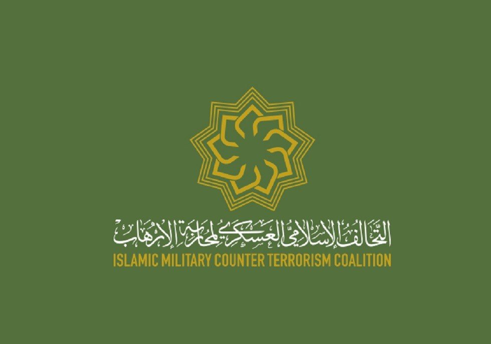 السعودية.. 3 دول توفد ممثليها إلى مقر التحالف الإسلامي العسكري لمحاربة الإرهاب