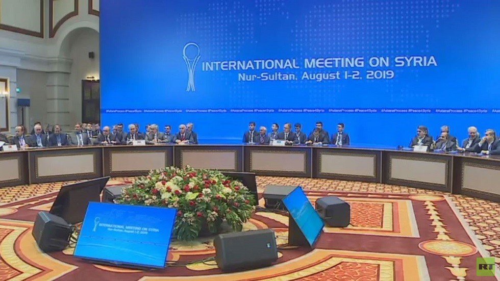 البيان الختامي لـ