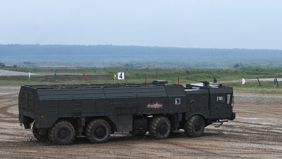 على حطام المعاهدة