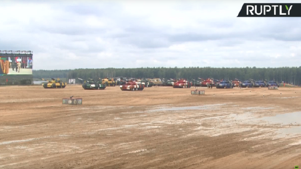 شويغو يفتتح