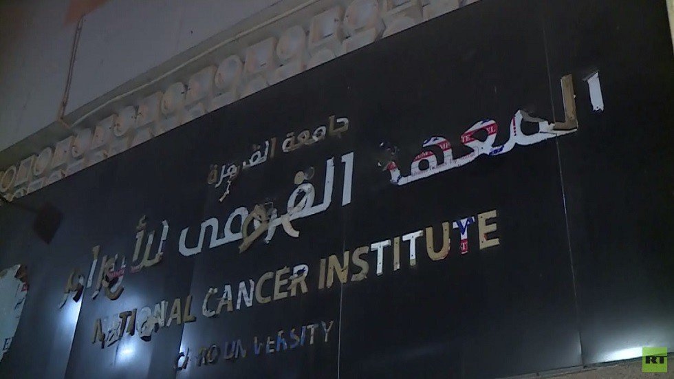 السيسي: حادث ''معهد الأورام'' عمل إرهابي