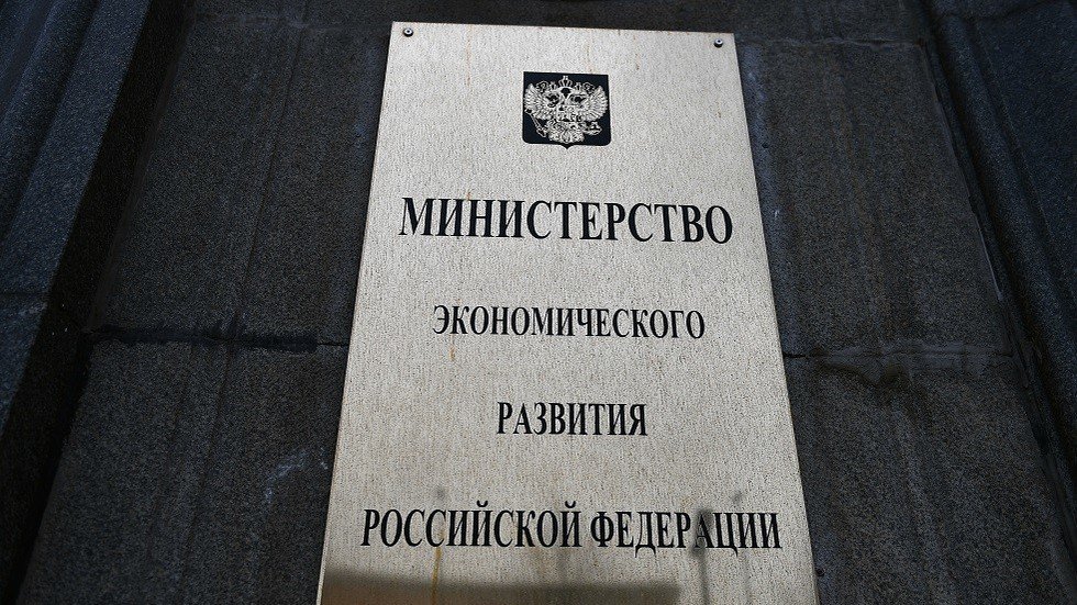 توقعات بتراجع التضخم في روسيا