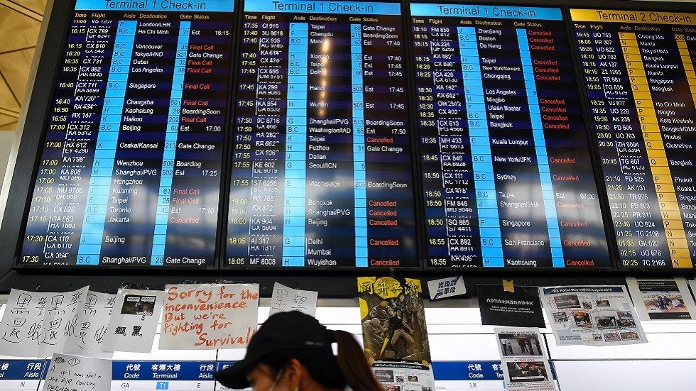 مصر للطيران تعلق رحلاتها إلى هونغ كونغ بسبب الاضطرابات التي تشهدها 