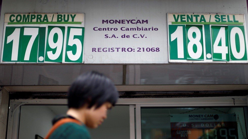 الأرجنتين.. 