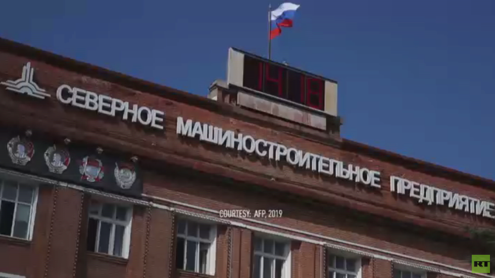 الكرملين: نحن مصدر المعلومة حول الانفجار