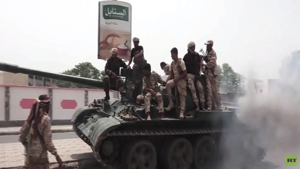 انسحاب الانتقالي من عدن شرط للحوار