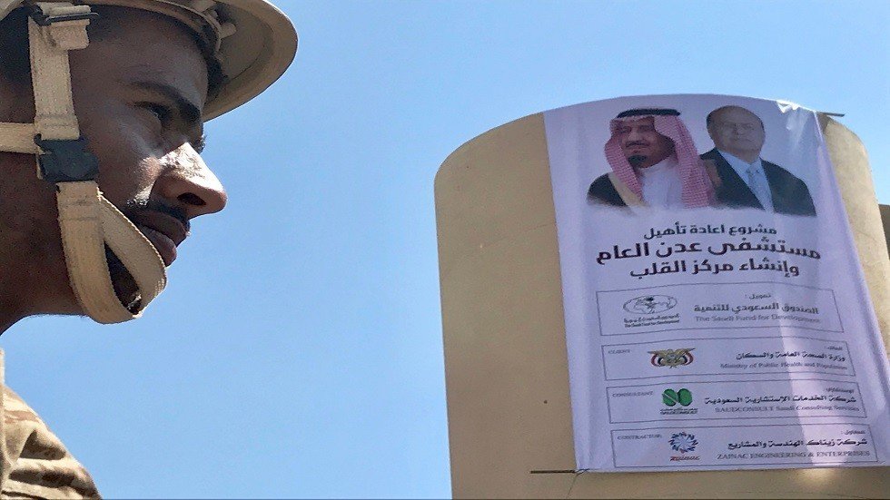 مستشار هادي: اليمنيون فقدوا ثقتهم بالتحالف العربي