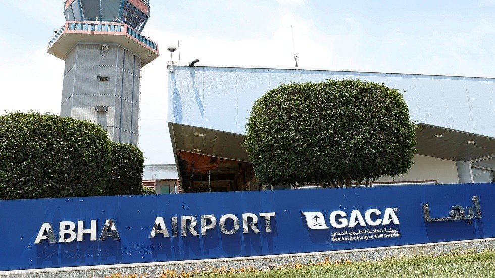 التحالف العربي: اعتراض وإسقاط طائرة مسيرة أطلقها الحوثيون من محافظة عمران