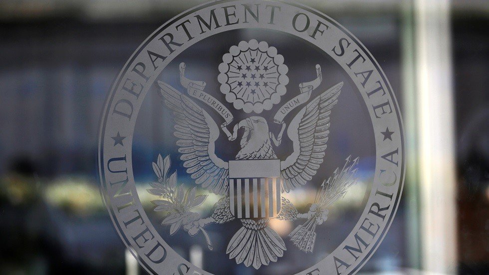 واشنطن تعلن مكافأة قدرها 5 ملايين دولار مقابل معلومات عن 3 قياديين في "داعش"