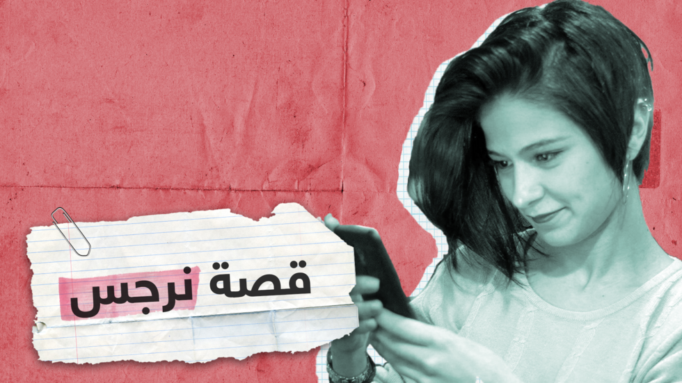 نرجس الجزائرية.. ناشطة كشفت الإهمال بالفيديو من داخل مستشفى فواجهت الاعتقال والقضاء