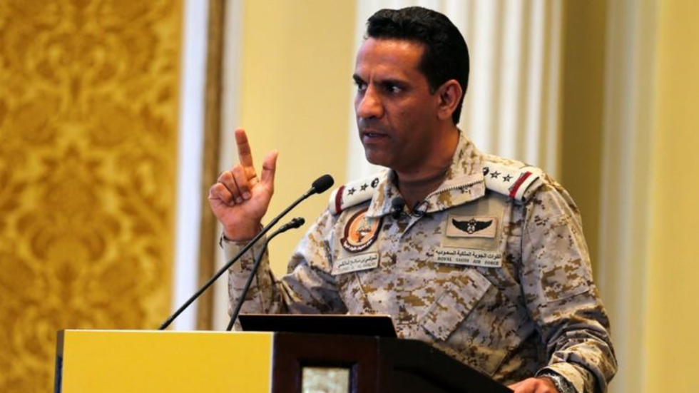 التحالف العربي يسقط طائرة مسيرة جديدة أطلقها الحوثيون