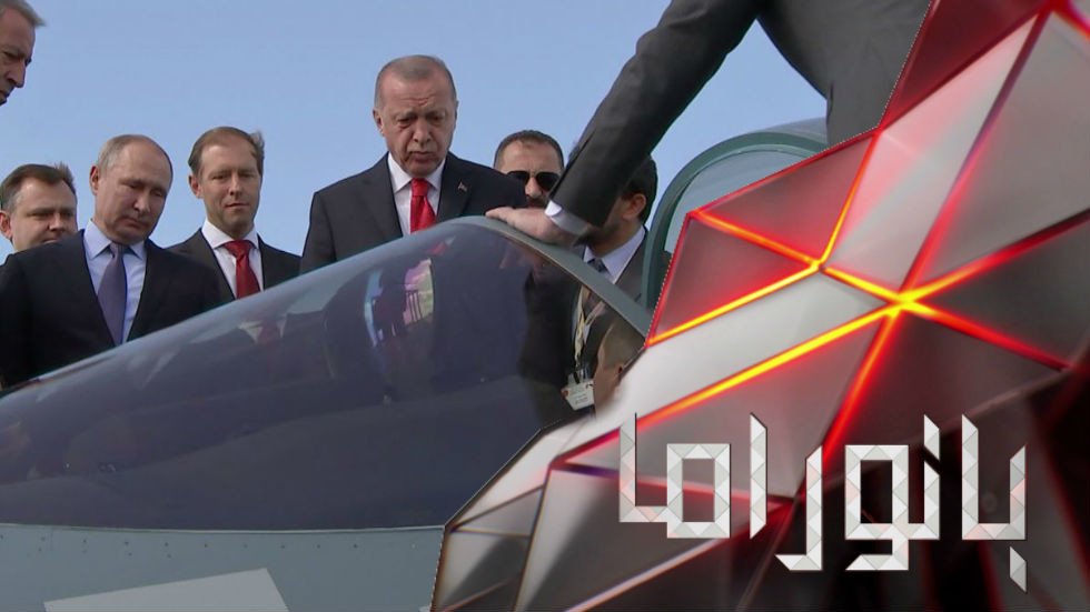 هل ستشتري تركيا مقاتلات روسية؟
