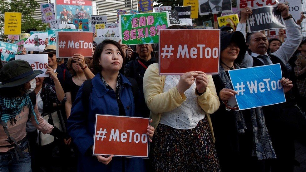 اليابان تطلق أختاما لمواجهة التحرش (صور)
