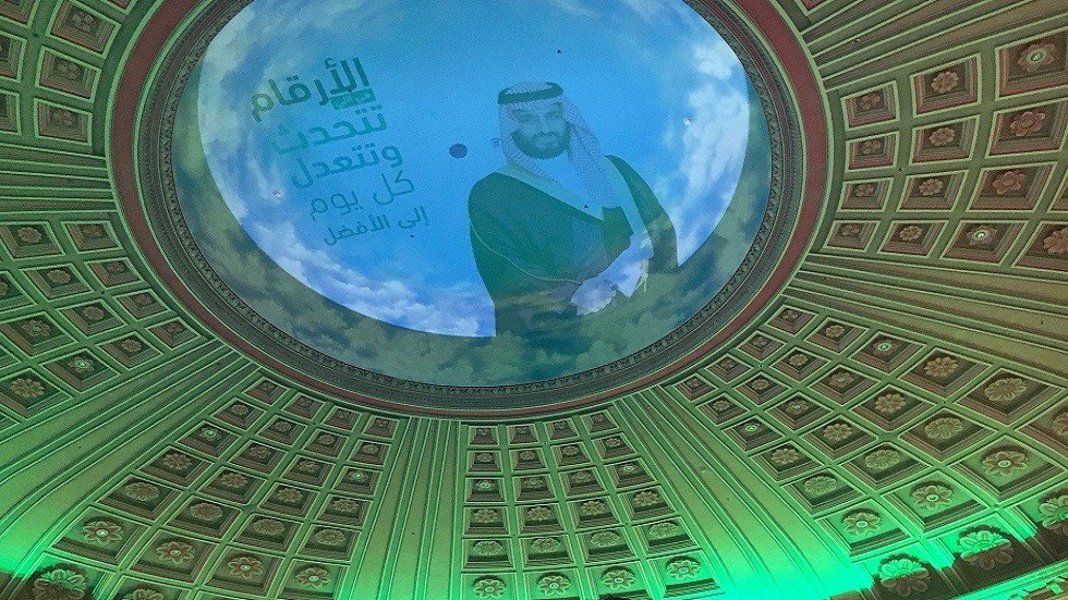 السعودية تتقدم في تصنيف عالمي على اليابان وإيطاليا وسويسرا