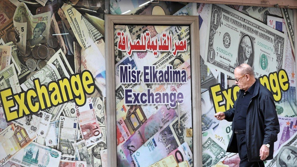 "موديز": تصنيف مصر الائتماني يعكس حاجات التمويل