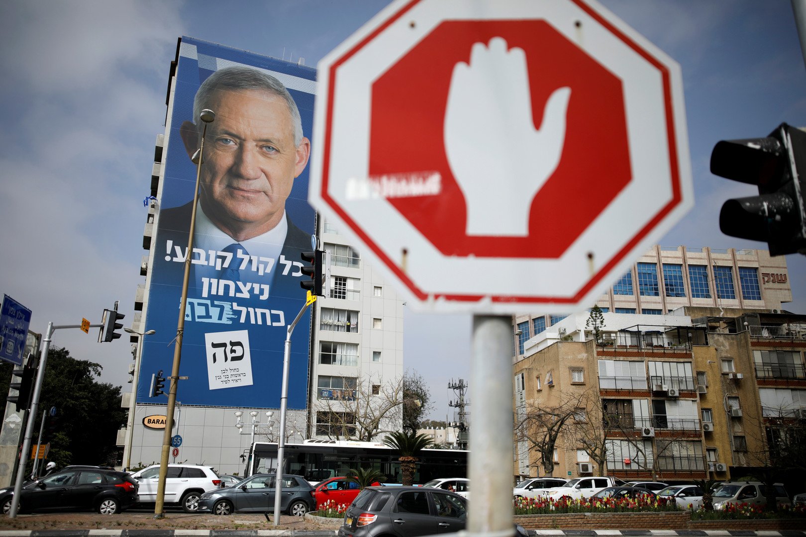 زعيم المعارضة الإسرائيلية: سنتحالف مع الليكود شرط أن لا يكون نتنياهو رئيسا للحكومة