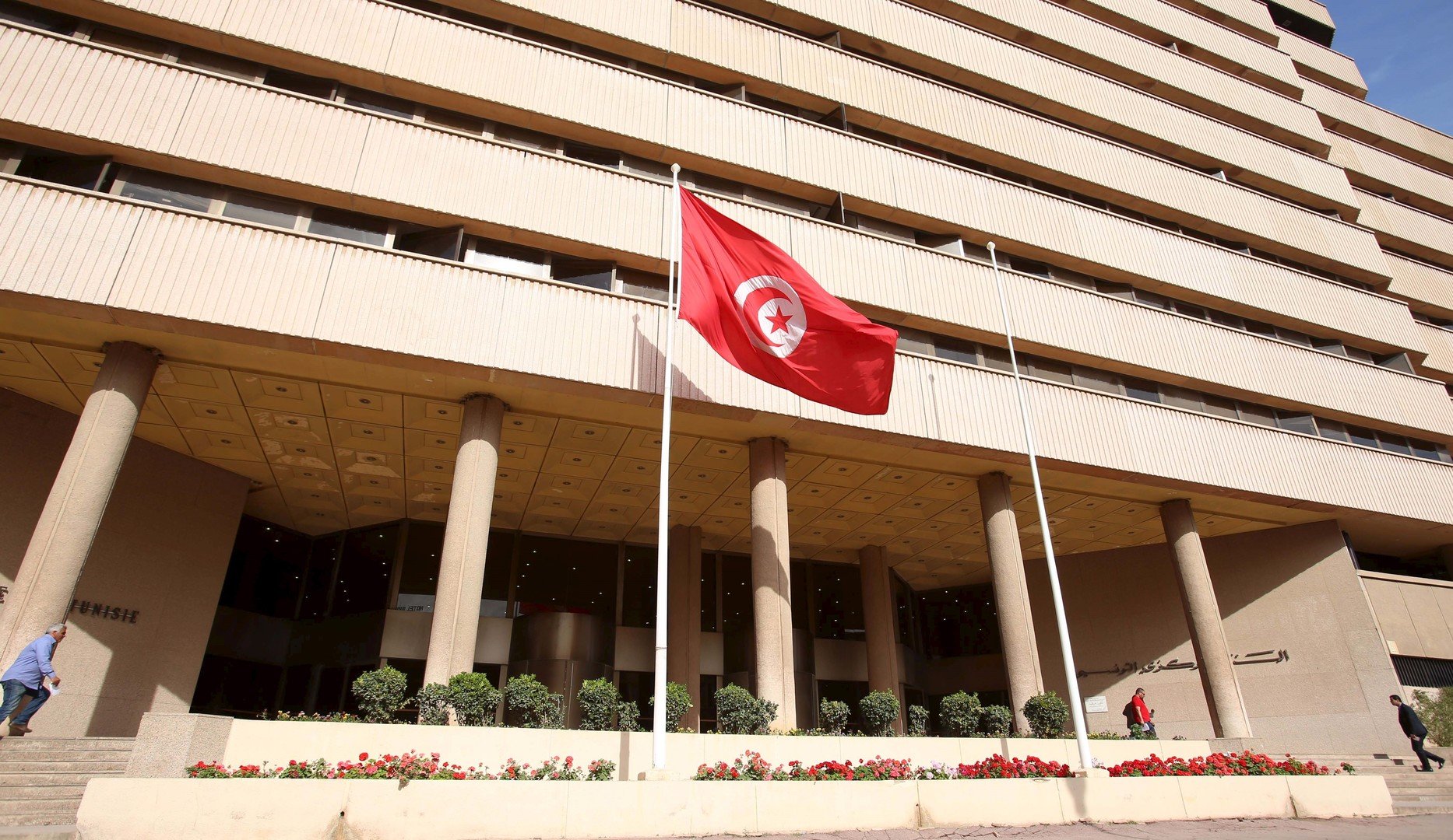 احتياطات تونس الدولية تسجل أعلى مستوى في نحو عامين