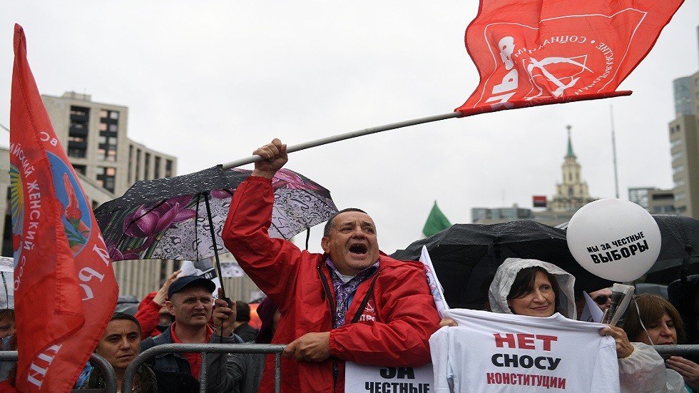 احتجاجات للحزب الشيوعي في موسكو