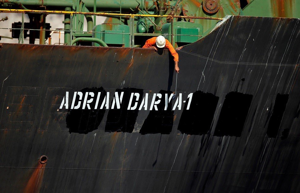 سلطات جبل طارق ترفض طلبا أمريكيا لإعادة احتجاز ناقلة النفط الإيرانية