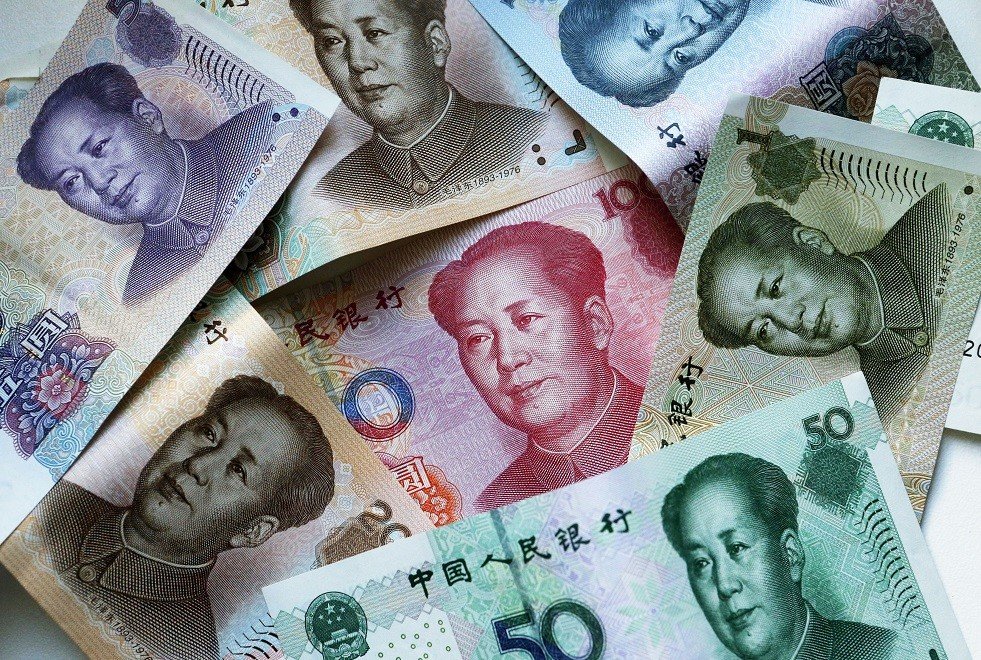خبراء: المركزي الصيني خفض عمليا أسعار الفائدة