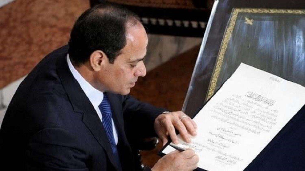 مصر.. السيسي يوافق على قرض عربي بقيمة 368 مليون دولار