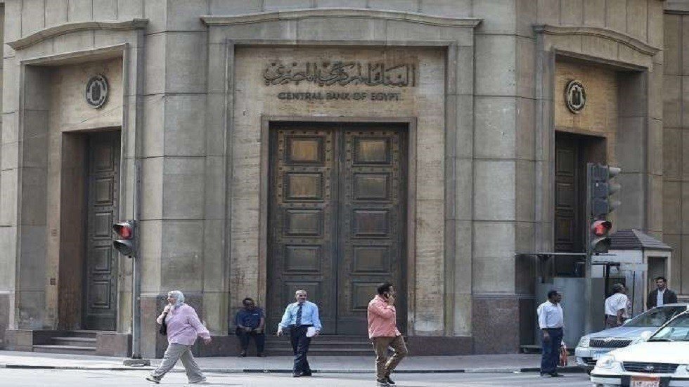 طرح سندات بمليارات الجنيهات لسد عجز ميزانية مصر