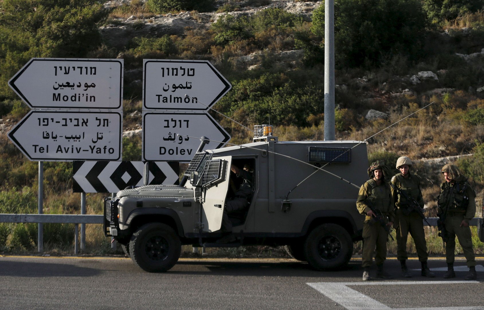 مقتل مستوطنة إسرائيلية جراء تفجير عبوة ناسفة غرب رام الله