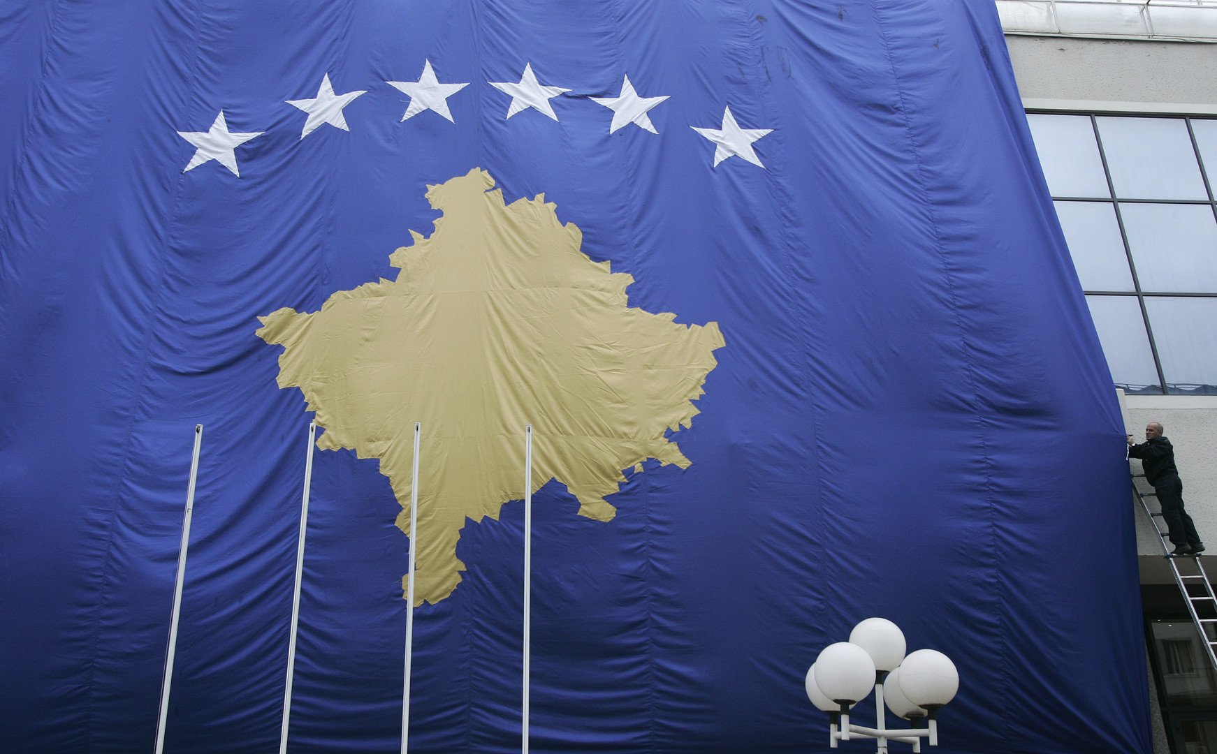 دولة إفريقية تسحب اعترافها باستقلال كوسوفو