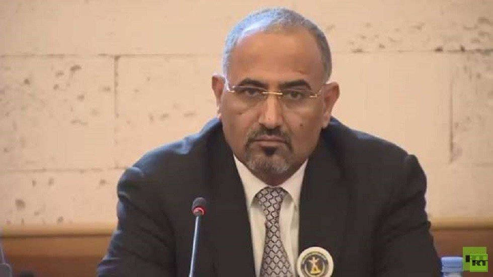 المجلس الانتقالي الجنوبي في اليمن يصدر عفوا عاما