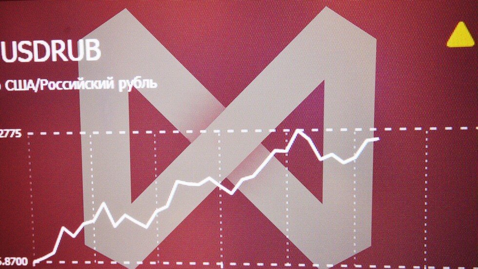 بورصة موسكو عند أعلى مستوى في شهرين