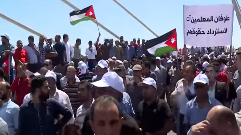 الأردن.. إضراب المعلمين لليوم الثاني على التوالي والنقابة تبدي استعدادها للتفاوض