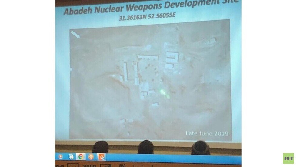 نتنياهو يعلن أن إسرائيل اكتشفت مواقع نووية إيرانية سرية جديدة واحد منها قرب أصفهان