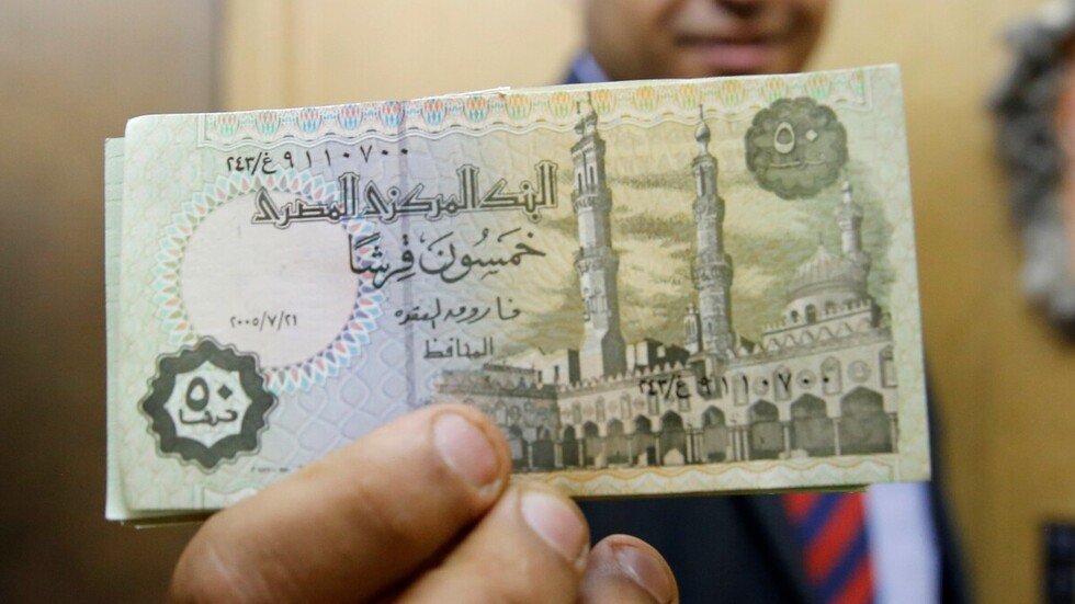 وزارة المالية المصرية تكشف حقيقة الأنباء عن زيادة الضرائب