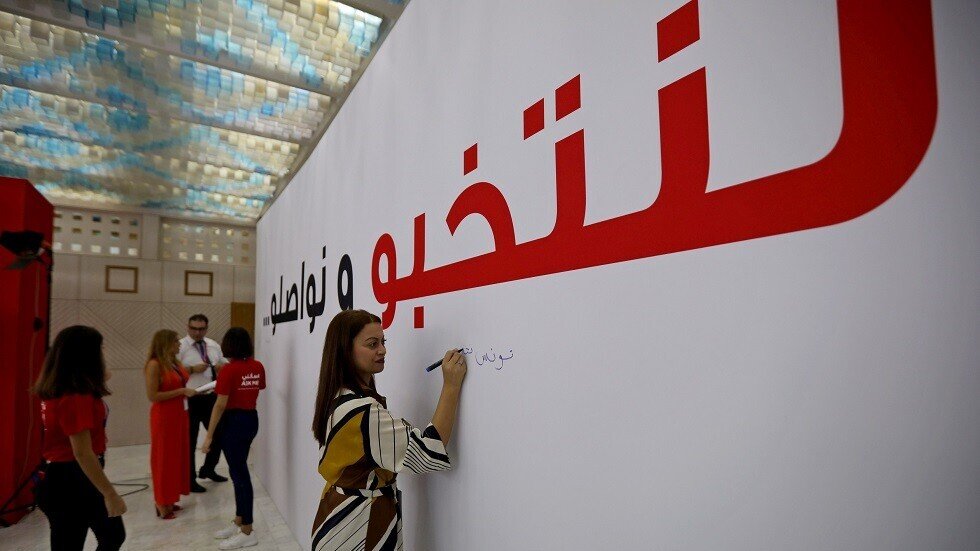 تونس بانتظار انتخابات غير قابلة للتنبؤ