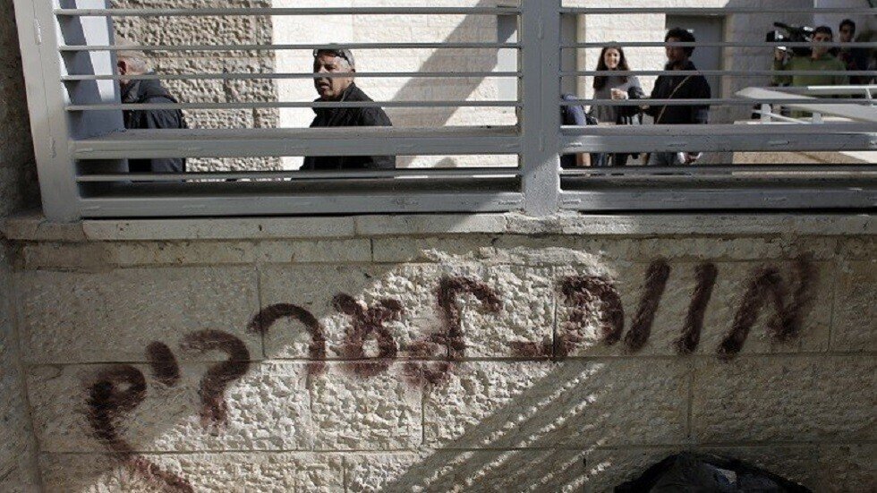 تقرير إسرائيلي: جهات استيطانية مولت حملة مقاطعة المواطنين العرب لانتخابات أبريل