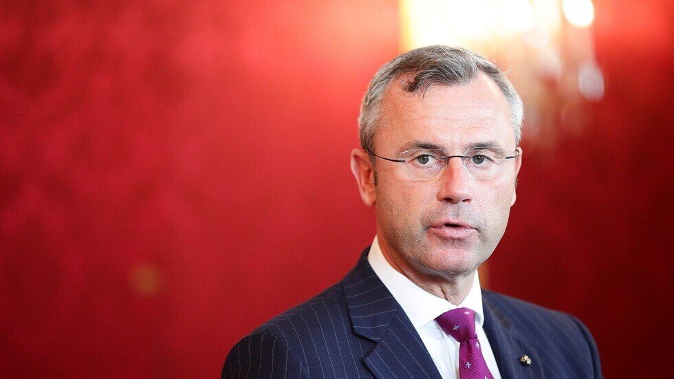 النمسا.. حزب 