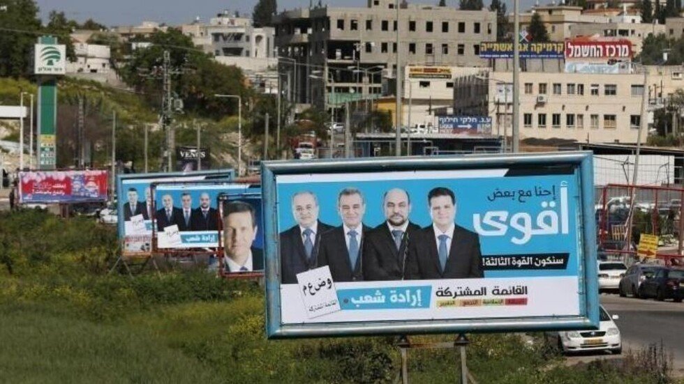"القائمة المشتركة" في انتخابات الكنيست: نحن القوة الثالثة وأنهينا عهد نتنياهو