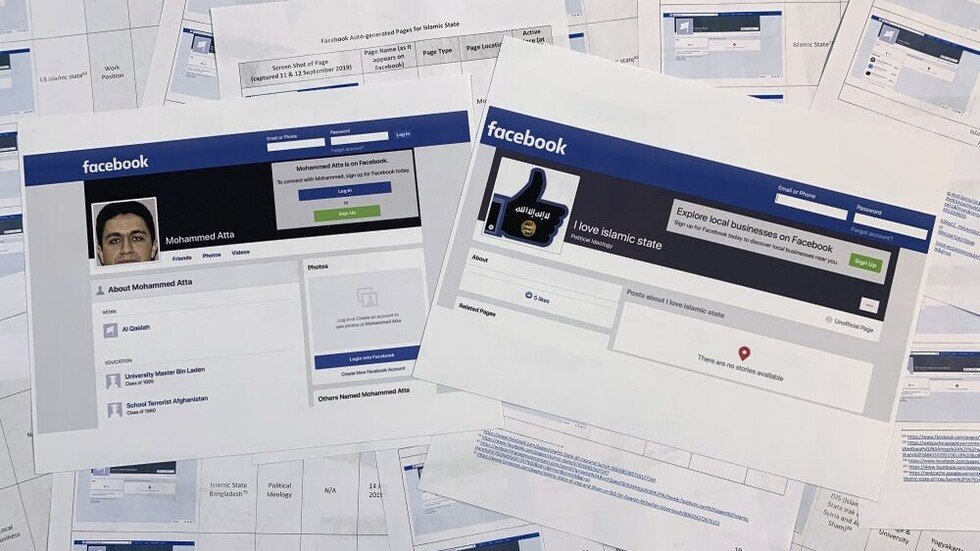 "أسوشيتد برس": "فيسبوك" أنشأ أوتوماتيكيا مئات الصفحات المؤيدة لـ "داعش" و"القاعدة"