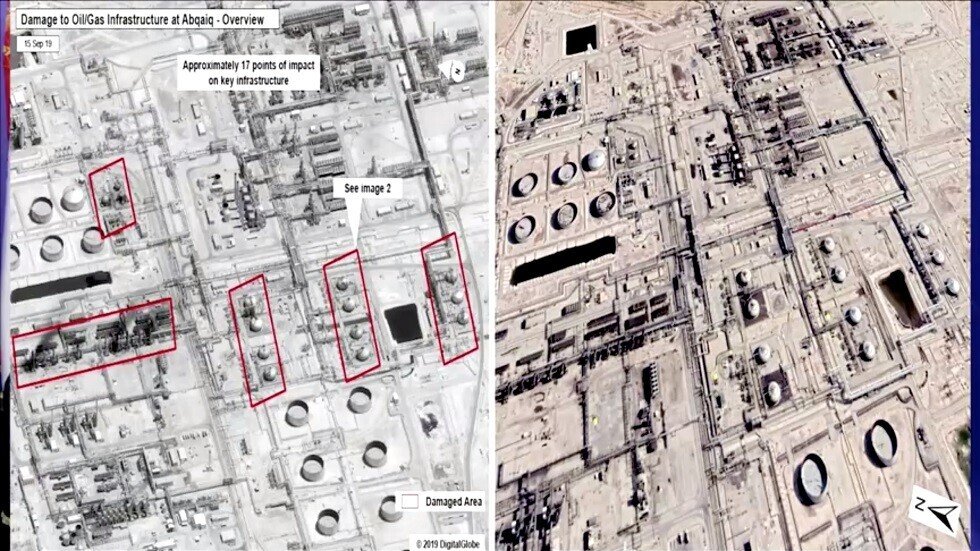 باريس تشكك بفرضية تنفيذ الحوثيين لهجوم أرامكو