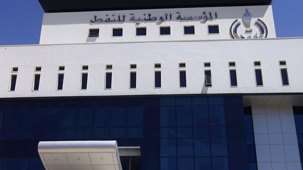 ليبيا.. المؤسسة الوطنية للنفط تحذر من خطر التقسيم