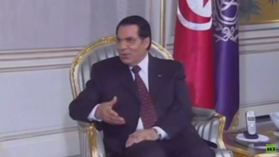 وفاة زين العابدين بن علي