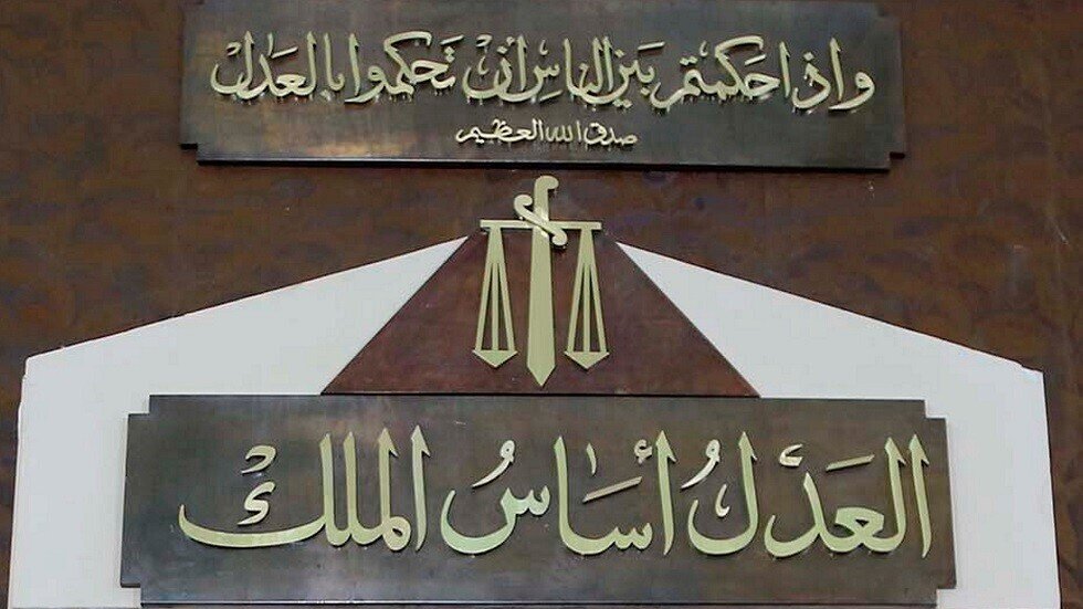 مصر.. التحقيق بقضايا فساد في مؤسسة رئاسة الجمهورية