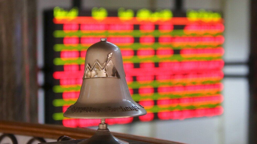 انخفاض البورصة المصرية لليوم الثالث على التوالي