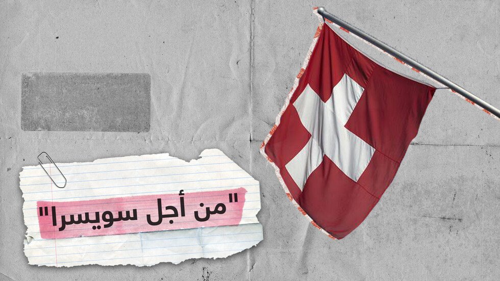 انتحلوا صفة لاعبين.. 10 سوريين يحاولون الخروج من اليونان