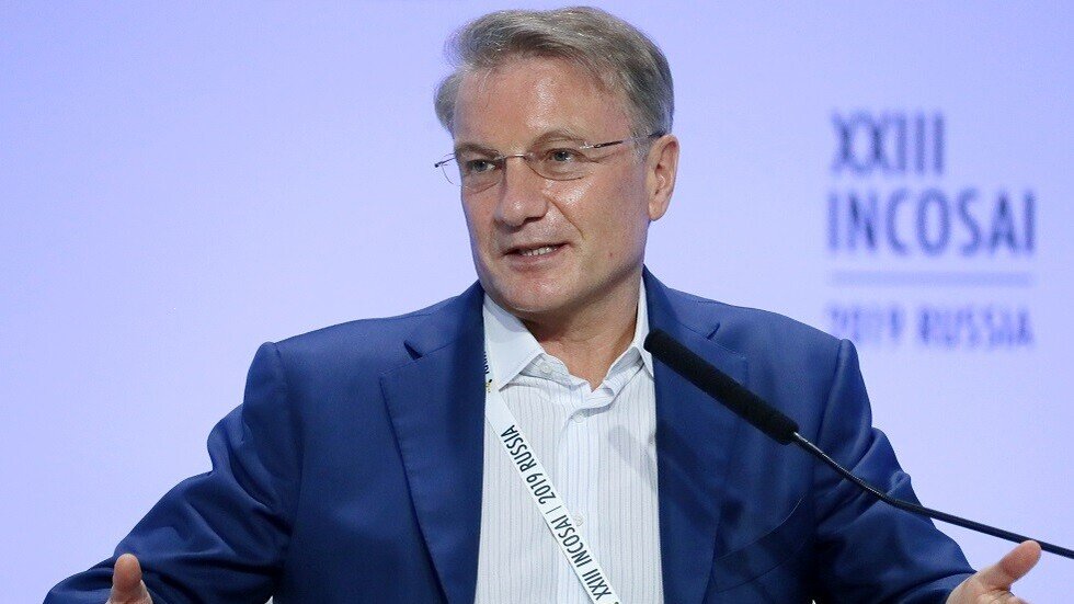 رئيس مصرف "سبيربنك" تنبأ بثورة في الإدارة الحكومية بالعالم