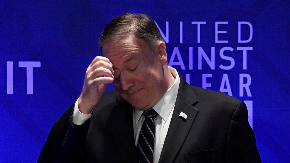 ملف عزل ترامب.. 