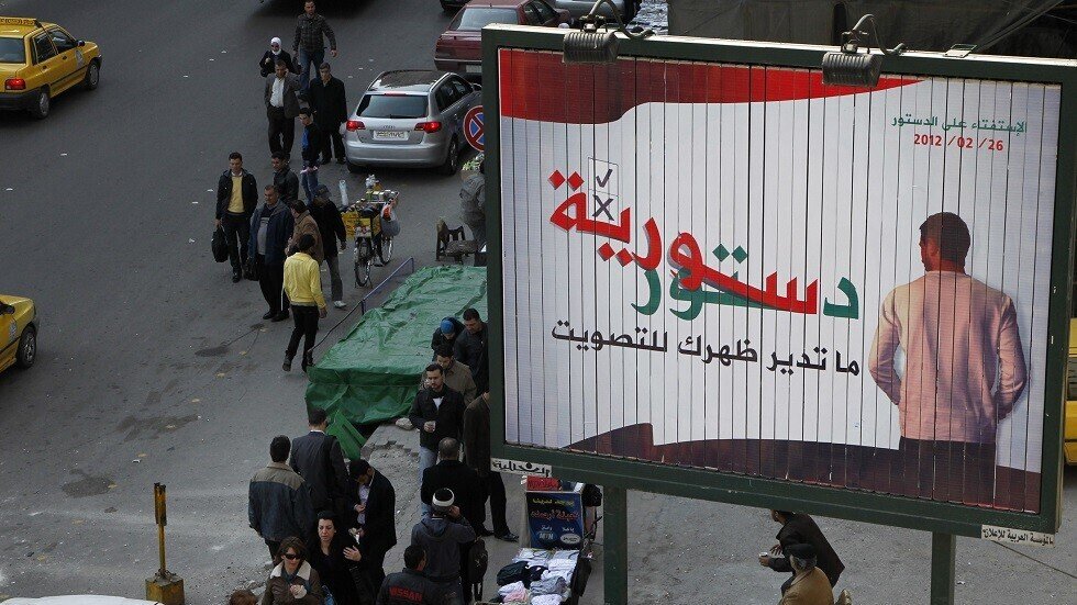 تصورات دمشق حول اللجنة الدستورية وآلية عملها