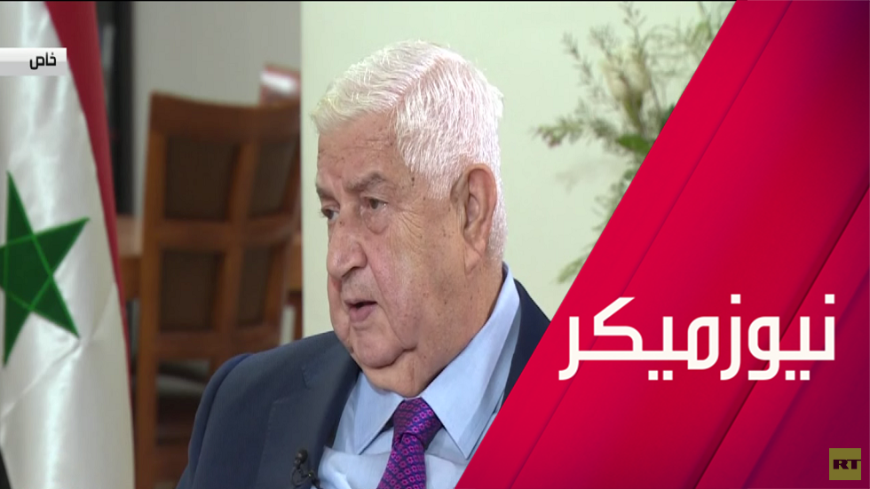 المعلم يدعو إلى مناقشة الدستور السوري الحالي قبل البحث في وضع دستور جديد