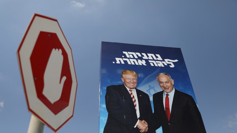 واشنطن تحدد موعد طرح "صفقة القرن"