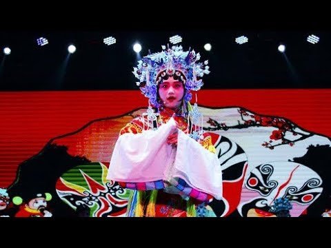 عراقة وحداثة أوبرا بكين